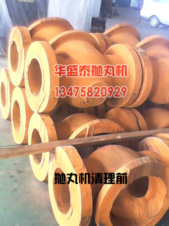 客戶的工件在沒(méi)拋丸清理之前的圖