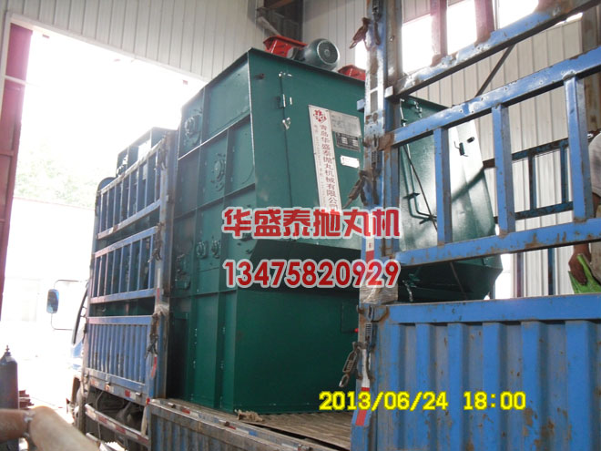 Q3220履帶式拋丸機(jī)室體