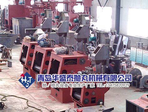 青島華盛泰履帶式拋丸機(jī)生產(chǎn)現(xiàn)場(chǎng) 青島華盛泰履帶式拋丸機(jī)生產(chǎn)現(xiàn)場(chǎng)